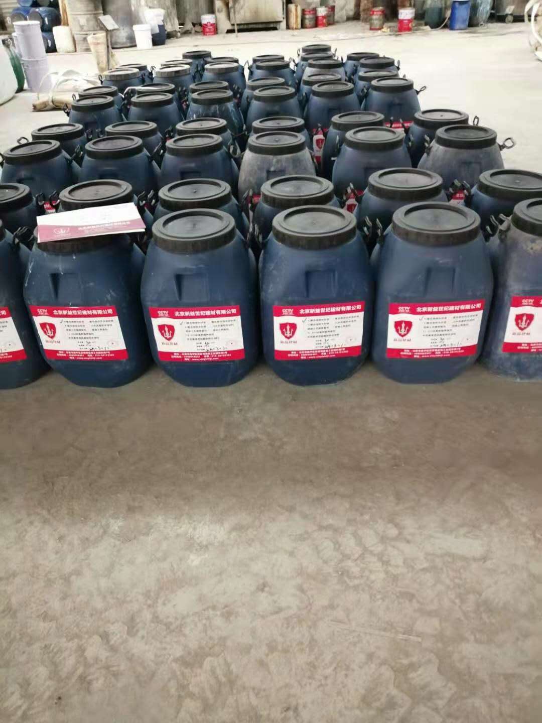 高强混凝土表面修补料