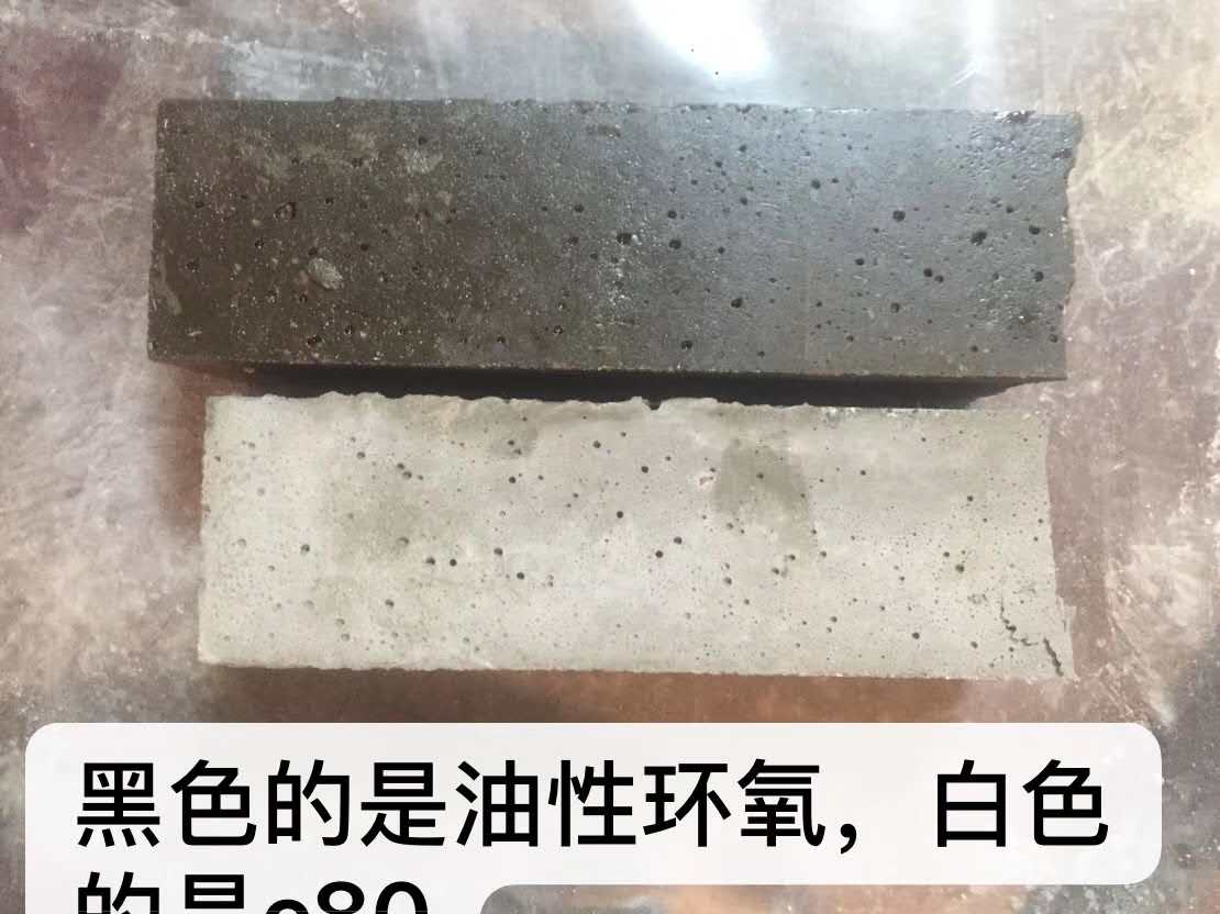 CGM-2高强无收缩灌浆--豆石灌浆料